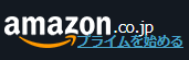 Amazonjp phiếu giảm giá 